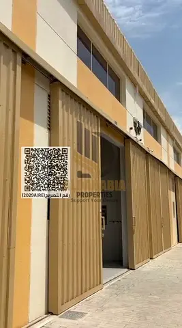 للإيجار السنوي مستودعات 3250 قدم في الصناعية – عجمان كهرباء 20 كيلو بموقع مميز