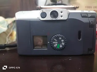 بن ياس