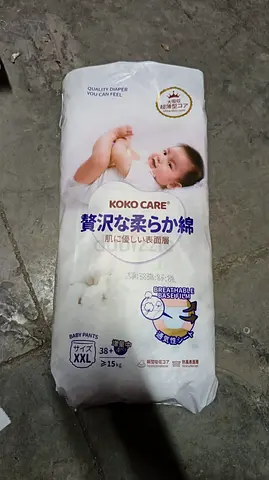 KOKO CARE Baby Pants XXL
