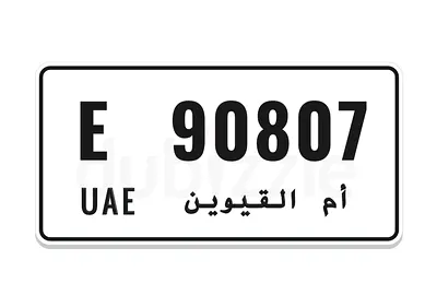 LUXURY VIP 🔥E  987 🔥