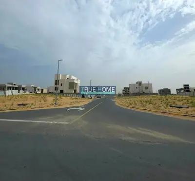 *Land for Sale in Al Houshi Area*