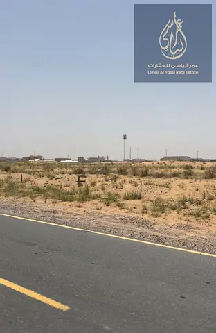 A golden opportunity to own a commercial land with a large area in the area of Al-Zubair Basaten