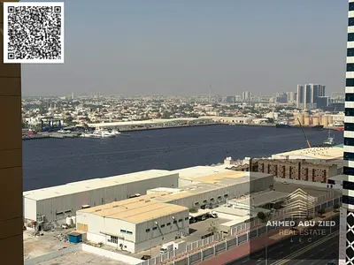 أكبر شقة ثلاث غرف وصالة في أبراج الخور الراشدية 1 - إطلالة بحرية مباشرة على الخور - غرفة خادمة وغرفة غسيل - السعر 50,000 درهم - سداد 4 دفعات ميسرة