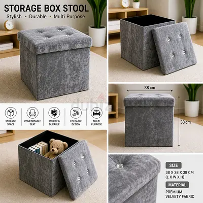 Grey Foldable Storage Ottoman Stool – 38 x 38 x 38 cm