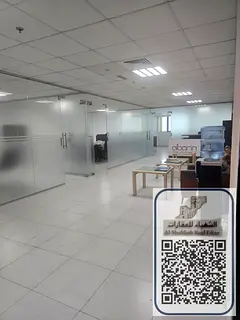 Fully furnished and equipped commercial office in Al Rashidiya 2, elegant design, strategic location