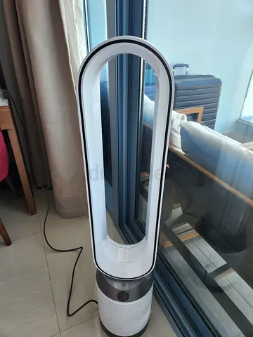 Dyson Air purifier