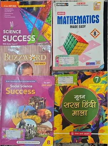 GRADE 8 CBSE TEXTBOOKS