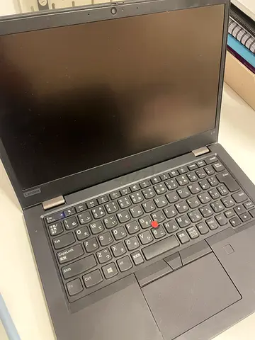 Lenovo computer with charger