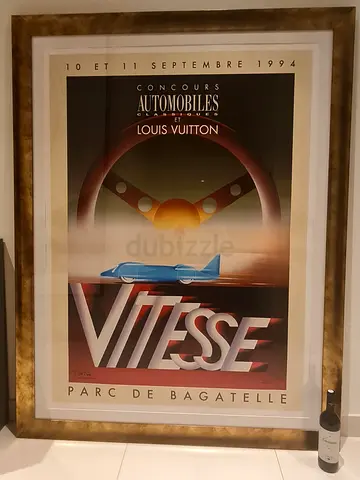 RAZZIA Louis Vuitton Concours 1994 Poster Large!