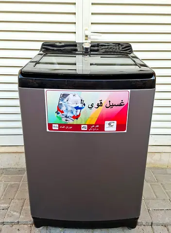 Big Washer 20kg, HISENSE,  this is in working condition