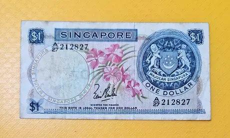 1967 Singapore 1 Dollar