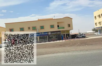 🏡 Premium Residential Plot for Sale in Helio 2, Ajman