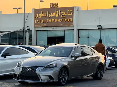 2015 Lexus IS-SERIES — фото 4