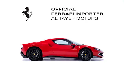 صورة 7 لـ 2022 Ferrari 296 GTB
