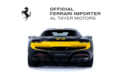 صورة 5 لـ 2022 Ferrari 296 GTB