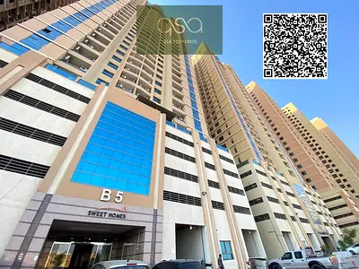 Luxury-Style 3 Bedroom Apartment in B5 Tower