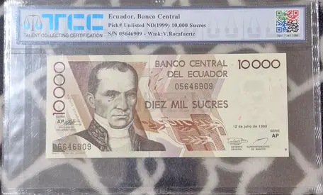 1999 Ecuador 10000 Sucres