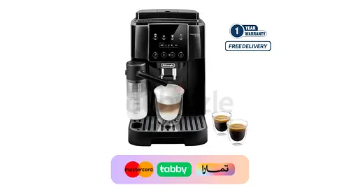 DeLonghi Fully Automatic Espresso  Cappuccino Machine