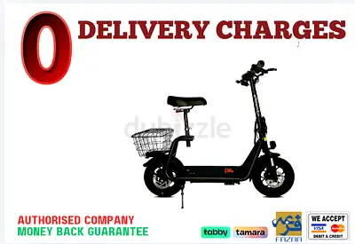 Kugoo Electric Scooter - C1 Plus