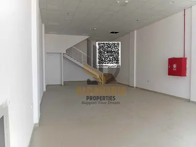 🏬 Shop for Annual Rent – Ajman Industrial Area 1 🏬