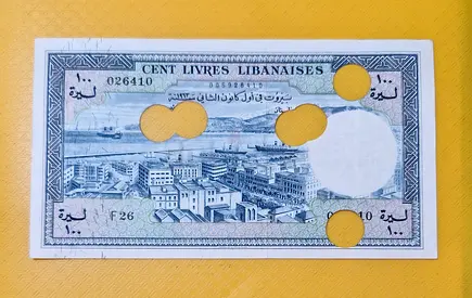 1963 Lebanon 100 Livres UNC