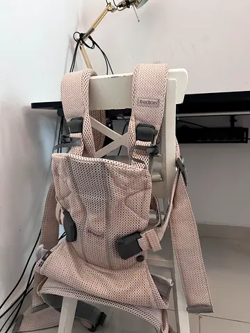 Ergonomic Baby Carrier / Front and Back Carrier - Light Beige