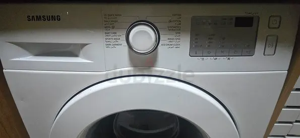 Washing Machine 7 KG