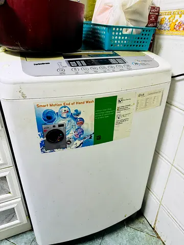 LG Top Load Washing Machine - Used, Working