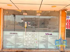A commercial shop directly on Sheikh Ammar Street.