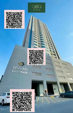 For Sale: Chiller Free Two Bedroom Apartment With Parking Is Available In Gulf Tower Ajman!