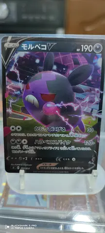 Galarian Weezing V Pokémon Japanese Promo Card (Near Mint)