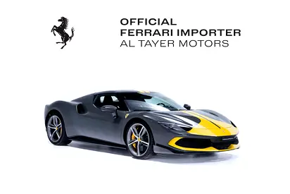 صورة 8 لـ 2022 Ferrari 296 GTB