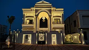Luxury 6BR Villa | Freehold | Registration Free | Parking for 5 Cars