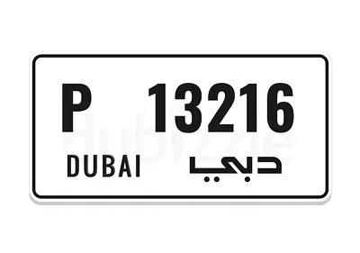 LUXURY DESIGN  SERIAL 🔥P 1321 8 🔥