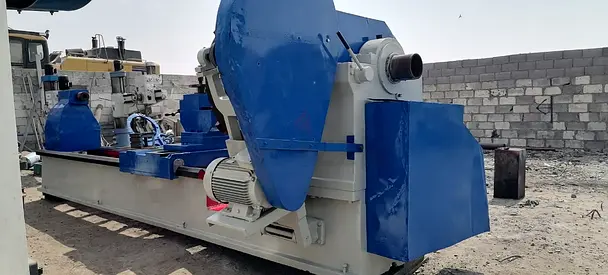 Layth Machine