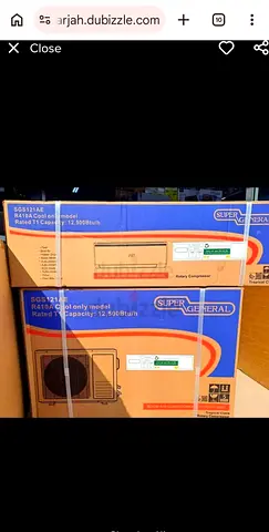 Super General Split Air Conditioner Unit (New in Box) - 12,500 BTU