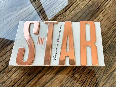Eyeshadow make up palette - The Star  Elissa collection - new item in packaging !