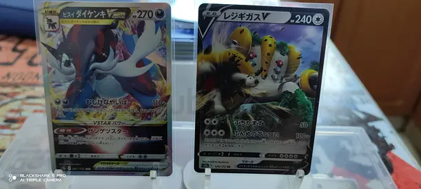 Rare Pokémon V and VSTAR Card Pair — Regigigas V  Hisuian Decidueye VSTAR (Japanese)