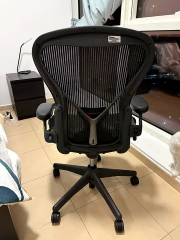 Herman Miller Ergonomic Mesh Office Chair - Adjustable Lumbar Support