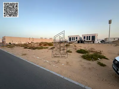 بسعر لقطه فرصه للاستثمار تملك حر مدى الحياه ارضى سكنى استثمارى ارضى وطابقين