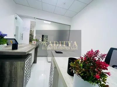 Elegant Office with Free Utilities | Direct from Owner