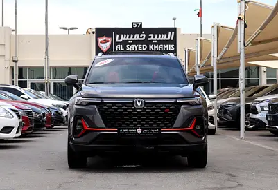 Changan CS35 Plus Limited 2024 GCC Specs