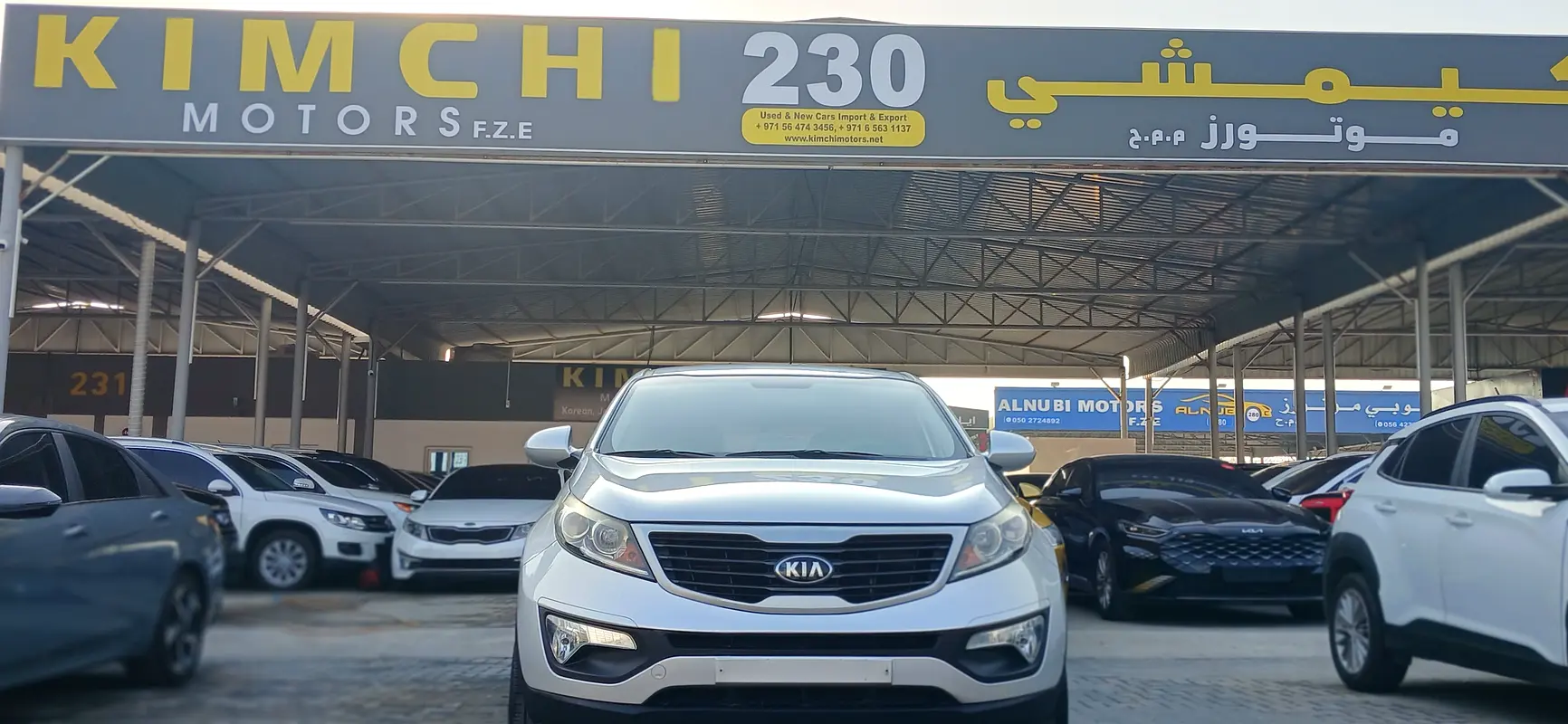 Kia Sportage 2012 — photo 1 of 10