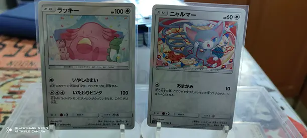 Pokémon cards for sale