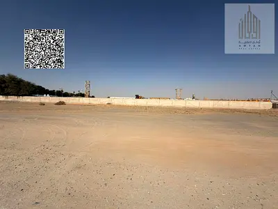 فرصة استثمارية مميزة في الصجعة – الشارقة