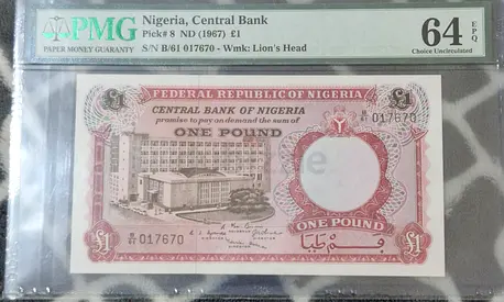 1967 Nigeria 1 Pound