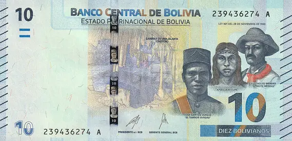 BOLIVIA 10 BOLIVIANOS BANKNOTE 2025