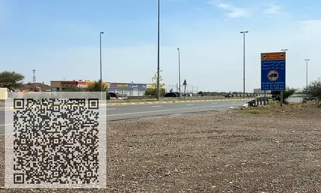 Premium Residential Plot for Sale in Helio 2, Ajman