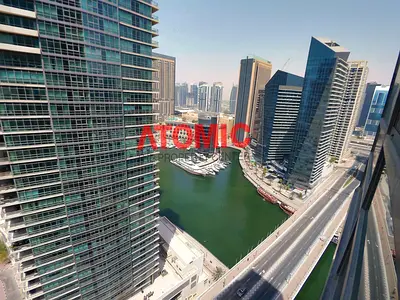 Partial Marina View | Free Chiller | Emaar Quality