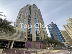 High Floor | Partly Furnished| Marina Living